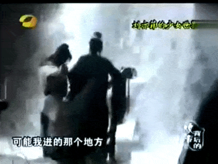 刘亦菲<strong></p>
<p>刘亦菲</strong>,自毁人设