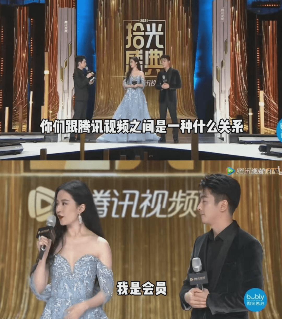 刘亦菲<strong></p>
<p>刘亦菲</strong>,自毁人设