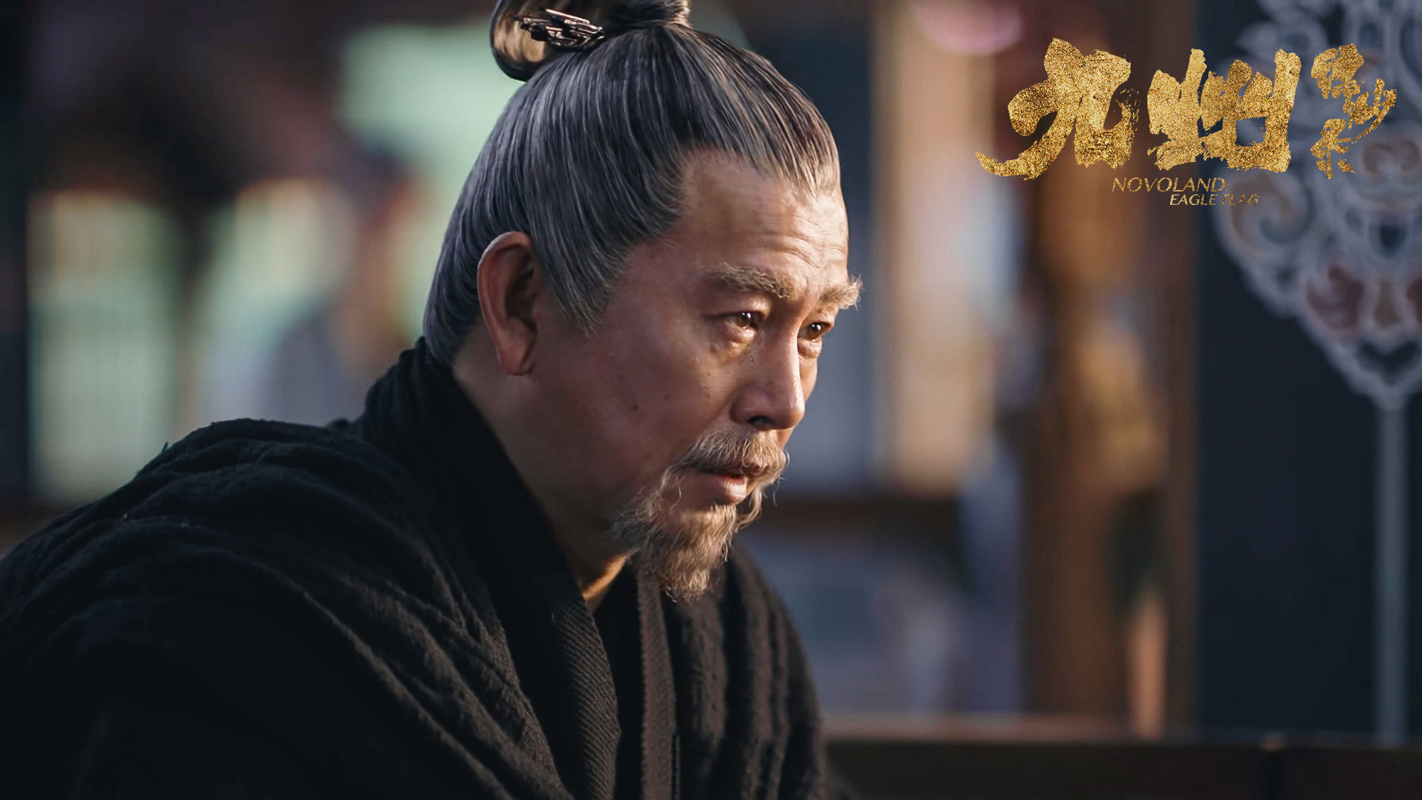 江柏萱《九州缥缈录》.jpg 江柏萱《九州缥缈录》.jpg