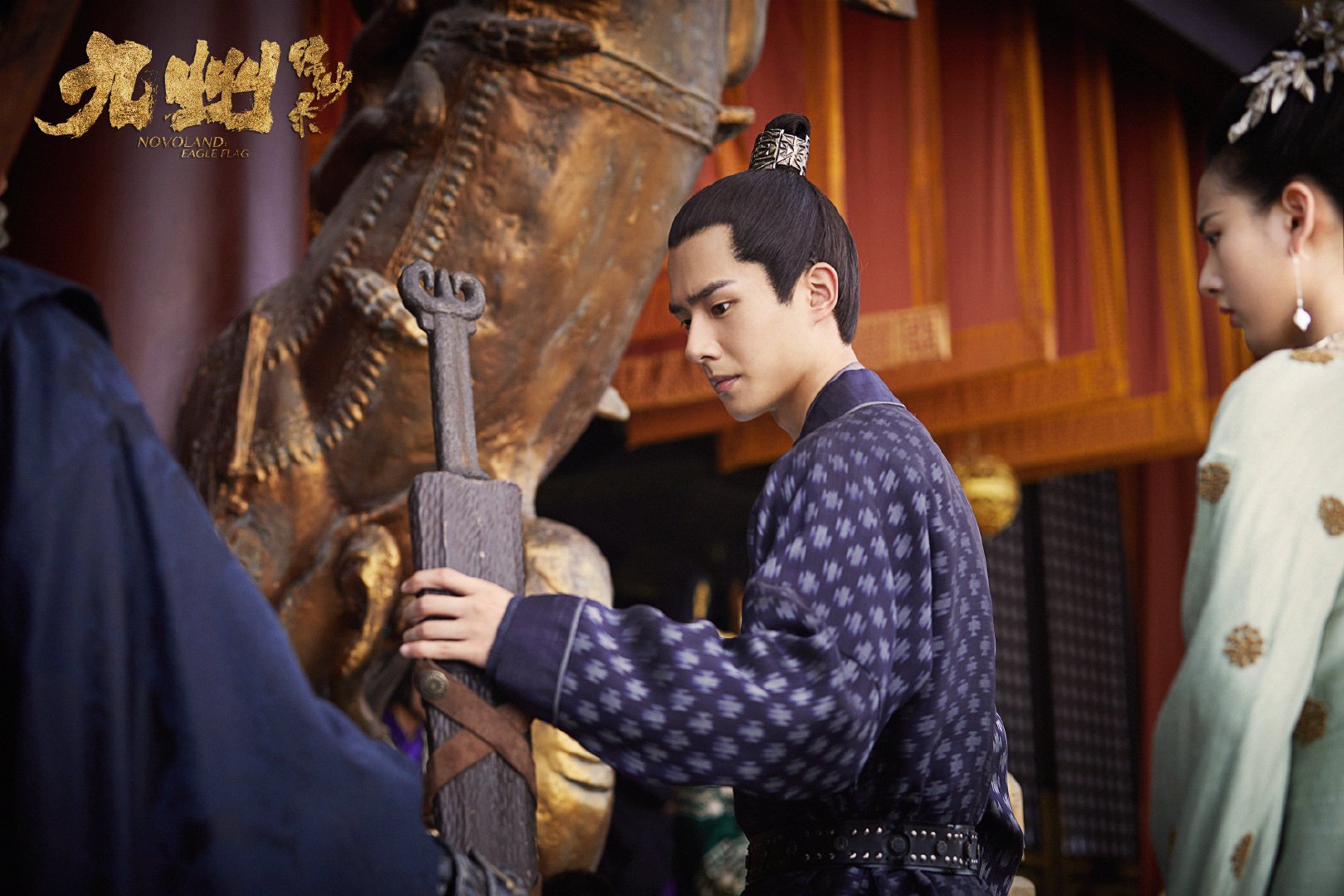 《九州缥缈录》剧照2.jpeg 《九州缥缈录》剧照2.jpeg