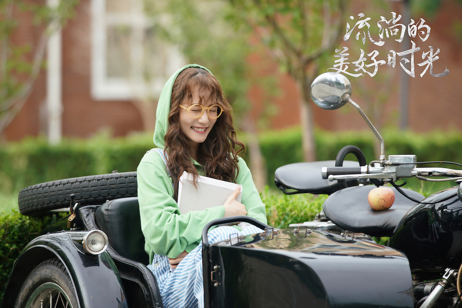 3柴碧云 剧照.JPG 3柴碧云 剧照.JPG