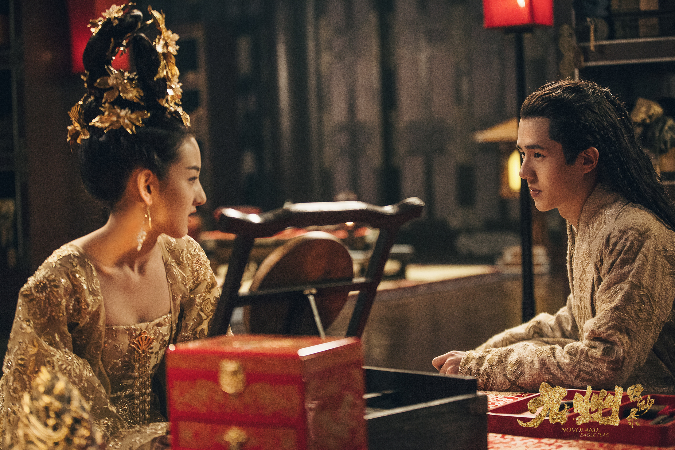 《九州缥缈录》剧照3.jpg 《九州缥缈录》剧照3.jpg