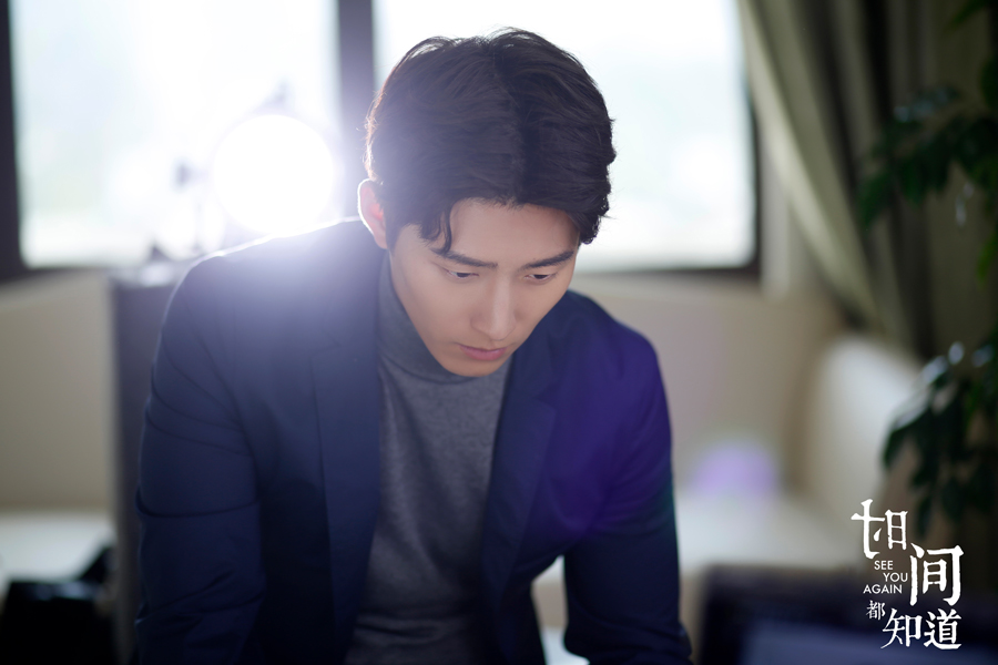 窦骁低头.jpg 窦骁低头.jpg