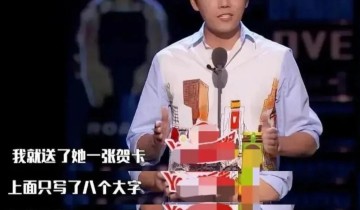 论当妈,伊能静确实无话可说