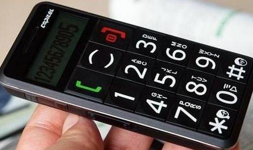 老人手机怎么选?千万不可只追求大