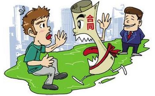 如何签订装修合同?制订装修合同的细节